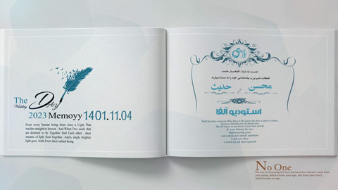 پروژه پایان فیلم ادیوس و پروژه پایان فیلم پریمیر 4207