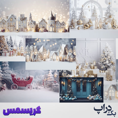 بک-گراند-کریسمس-با-کیفیت-برای-فتوشاپ-7591