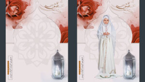 بک-گراند-جشن-تکلیف-دخترانه-908
