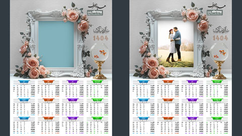 تقویم-عروس-611