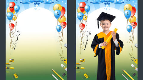 بک-گراند-جشن-الفبا-مدرسه-820