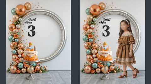 بک-گراند-جشن-تولد-دخترانه-برای-فتوشاپ-502