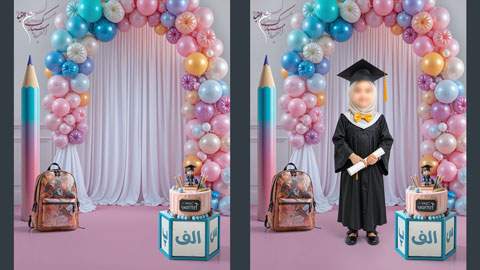 بک-گراند-فارغ-التحصیلی-دخترانه-823