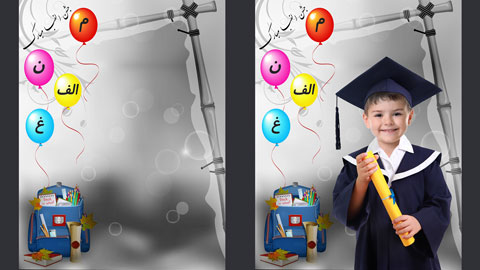 بک-گراند-فارغ-التحصیلی-پسرانه-814