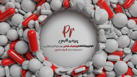 پروژه-لوگو-موشن-پریمیر-فارسی-5325