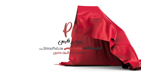 پروژه-لوگو-موشن-پریمیر-فارسی-5327