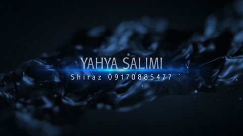 پروژه پریمیر تیزر تبلیغاتی 7102