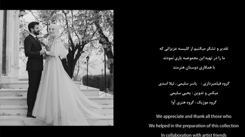 پروژه پایان فیلم عروسی ادیوس 4202 ⭐️| جدید 1405