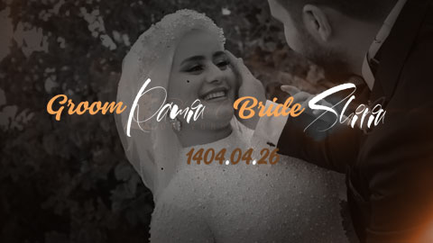 پروژه پریمیر آماده شدن و دیدار 7112 ⭐️| جدید 1405