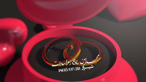 پروژه پریمیر آرایشگاه و مسیر 7171 ⭐️| جدید 1405